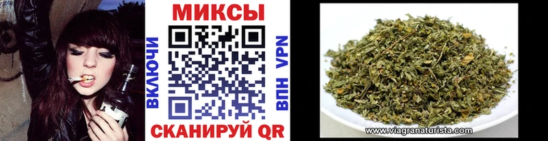 Бутират 1.4BDO  Купить закладки  Ярцево 