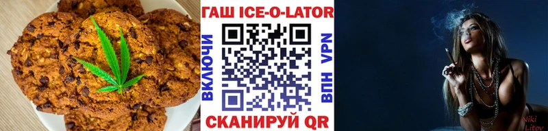 Купить где  Ярцево  Cannafood конопля 