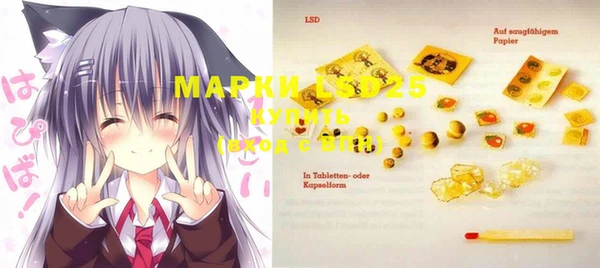 кокаин колумбия Снежногорск