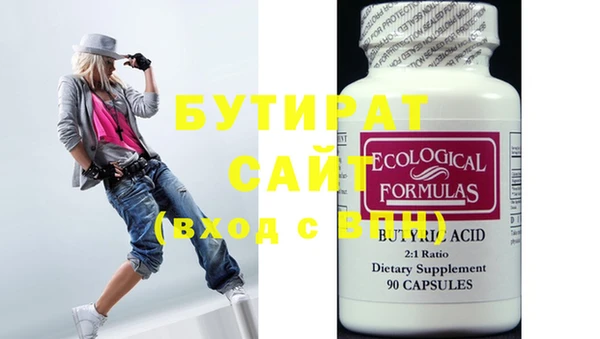 кокаин колумбия Снежногорск