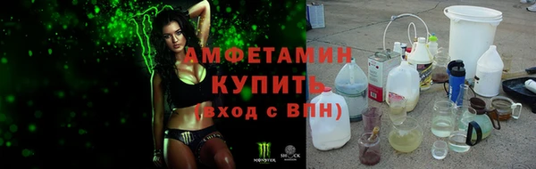 кокаин колумбия Снежногорск