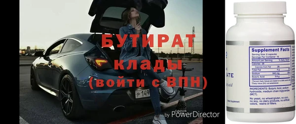 кокаин колумбия Снежногорск