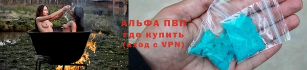 мяу мяу мука Снежинск