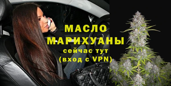 кокаин колумбия Снежногорск