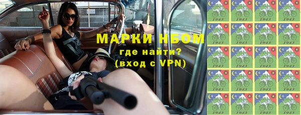 кокаин колумбия Снежногорск