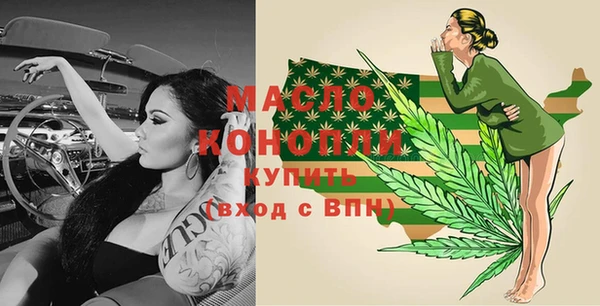 кокаин колумбия Снежногорск