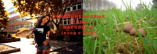 кокаин колумбия Снежногорск