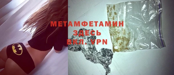 кокаин колумбия Снежногорск