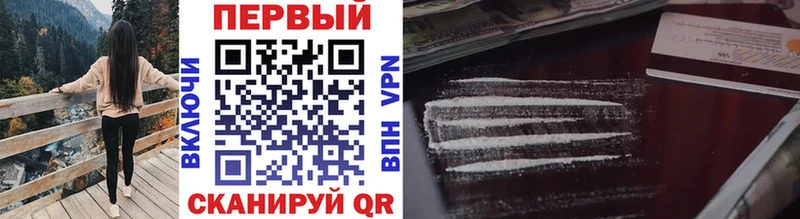 Купить  Ярцево  Первитин Methamphetamine 